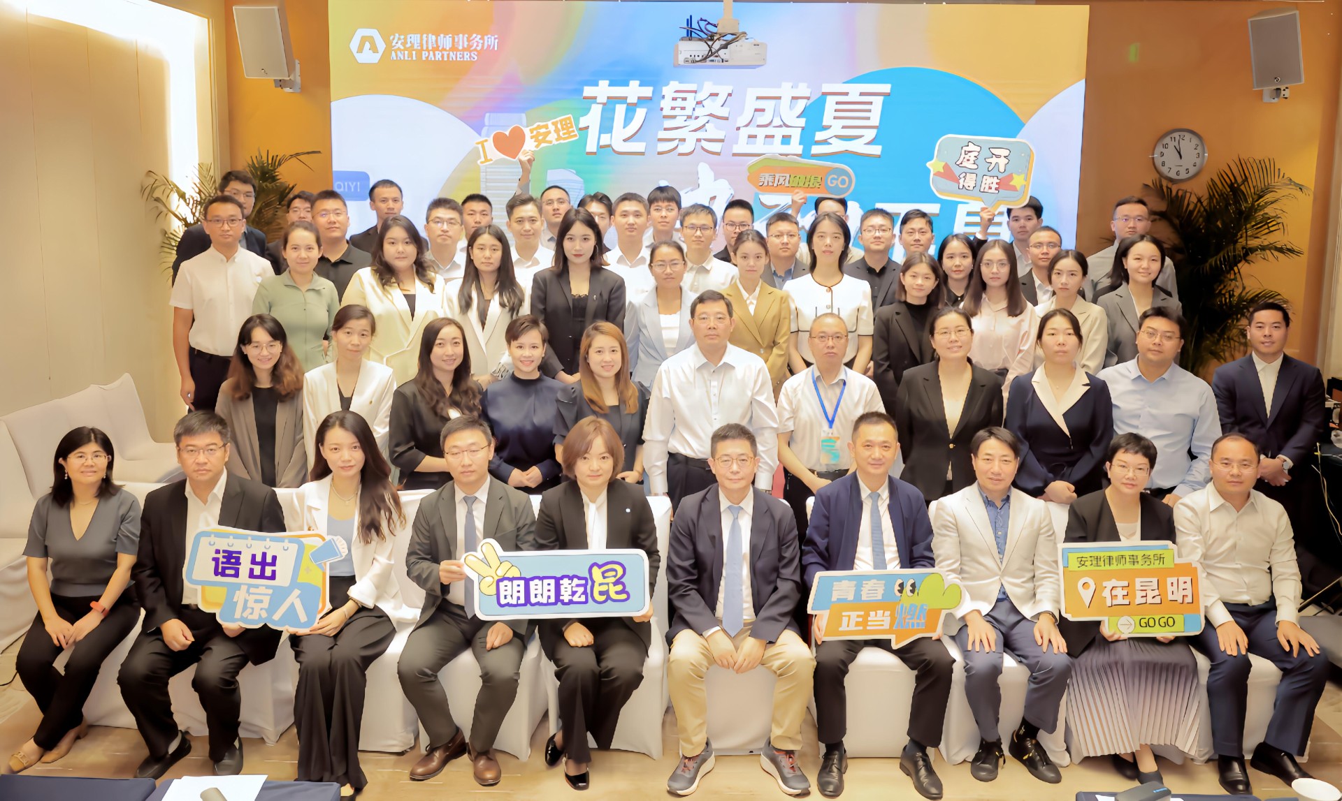 微信圖片_20240819214739.jpg 微信圖片_20240819214739.jpg