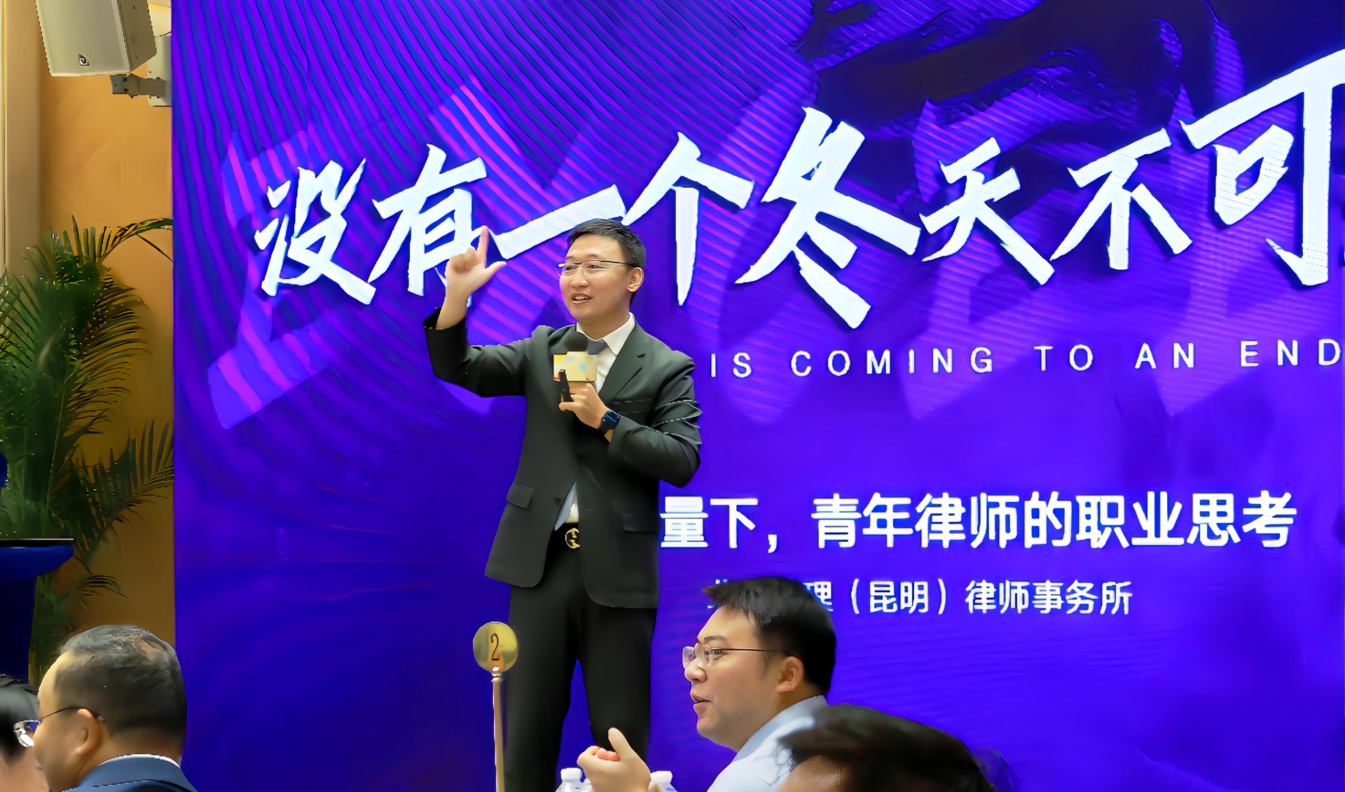 微信圖片_20240819215122.jpg 微信圖片_20240819215122.jpg