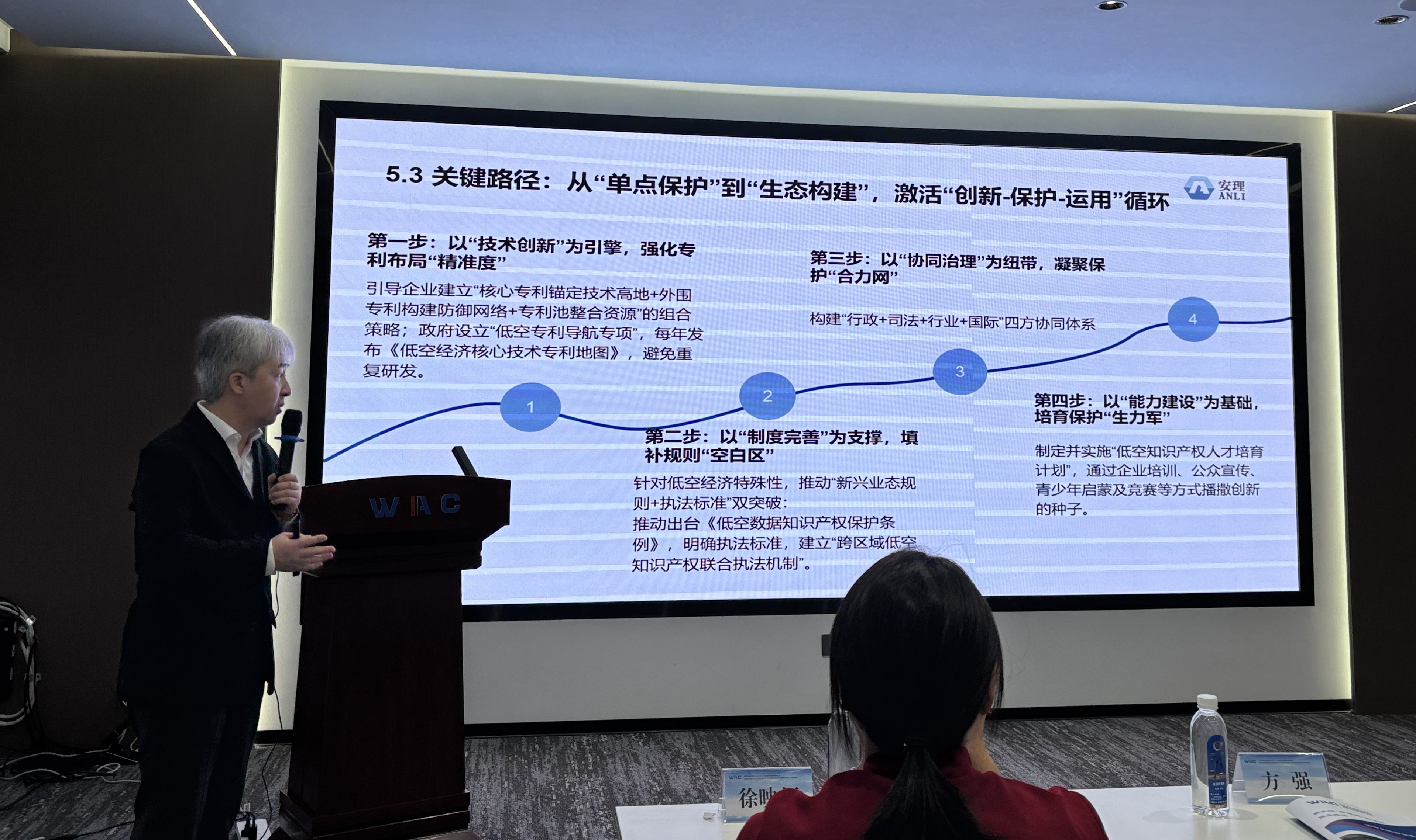 微信圖片_2025-12-22_102017_263.jpg 微信圖片_2025-12-22_102017_263.jpg