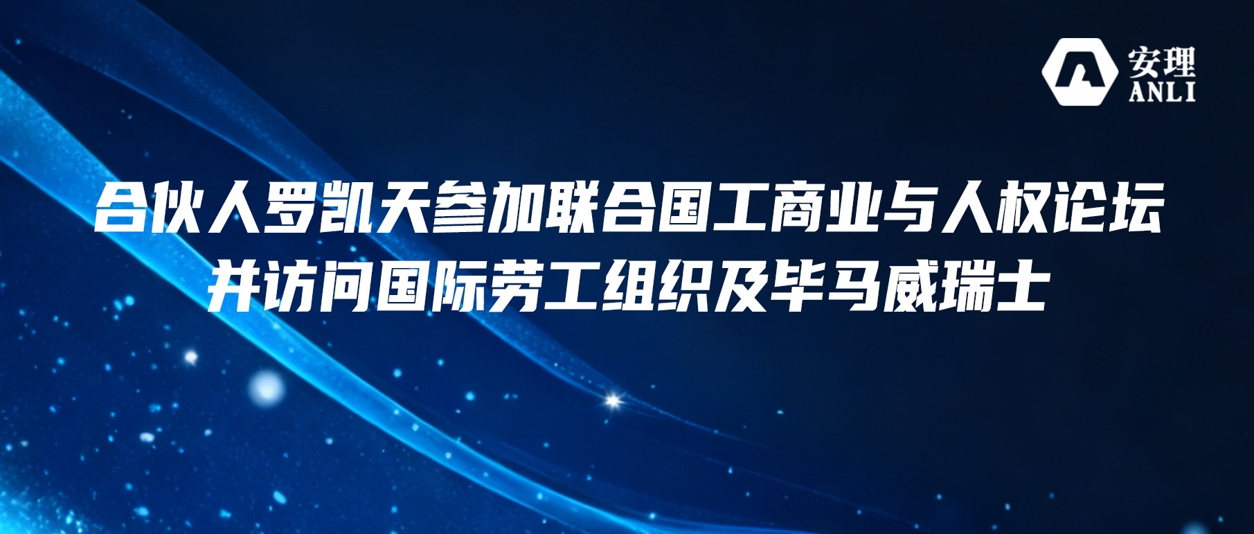 微信圖片_20251201135830_3907_2.jpg 微信圖片_20251201135830_3907_2.jpg