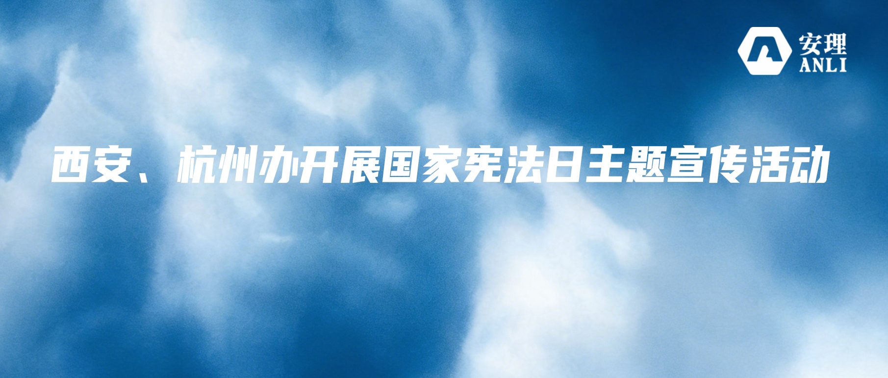 微信圖片_20251205132951_4004_2.jpg 微信圖片_20251205132951_4004_2.jpg