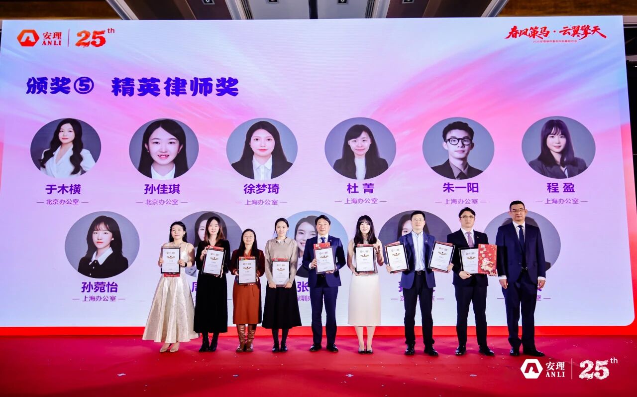 微信圖片_2026-02-02_180458_870.jpg 微信圖片_2026-02-02_180458_870.jpg