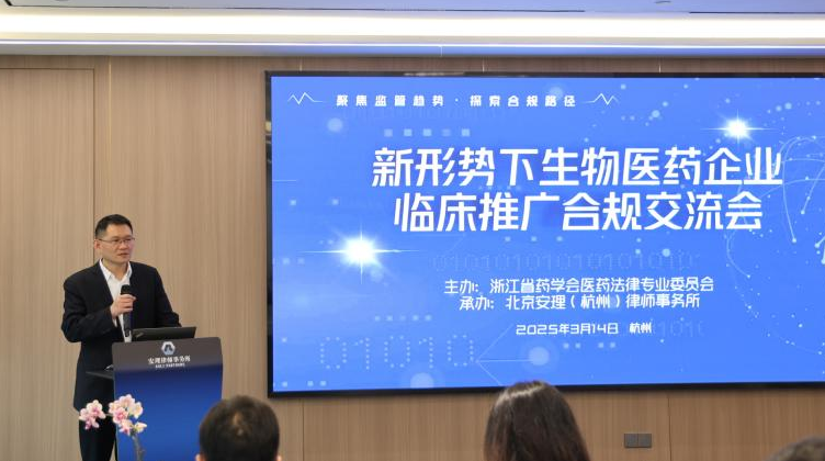 微信圖片_20250318092617.png 微信圖片_20250318092617.png