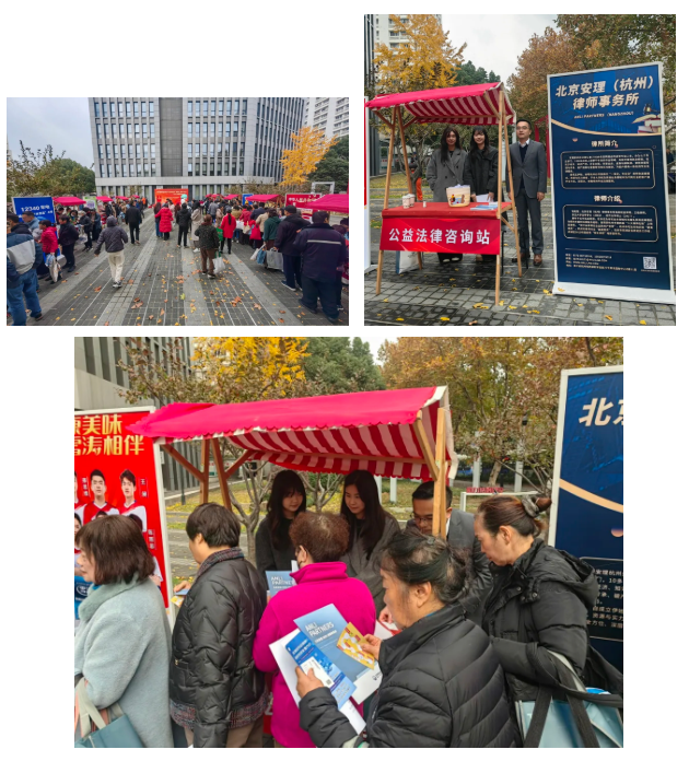 微信圖片_2025-12-05_171301_096.png 微信圖片_2025-12-05_171301_096.png