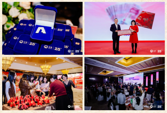 微信圖片_2026-02-02_182723_544.png 微信圖片_2026-02-02_182723_544.png